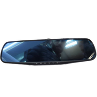 Car mirror with 2 cameras, parking capability and event recording