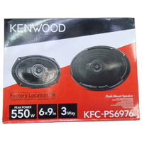 Kenwood car speaker model KFC-S6976