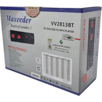 Maxider VV2810BT bluetooth car radio with fixed panel