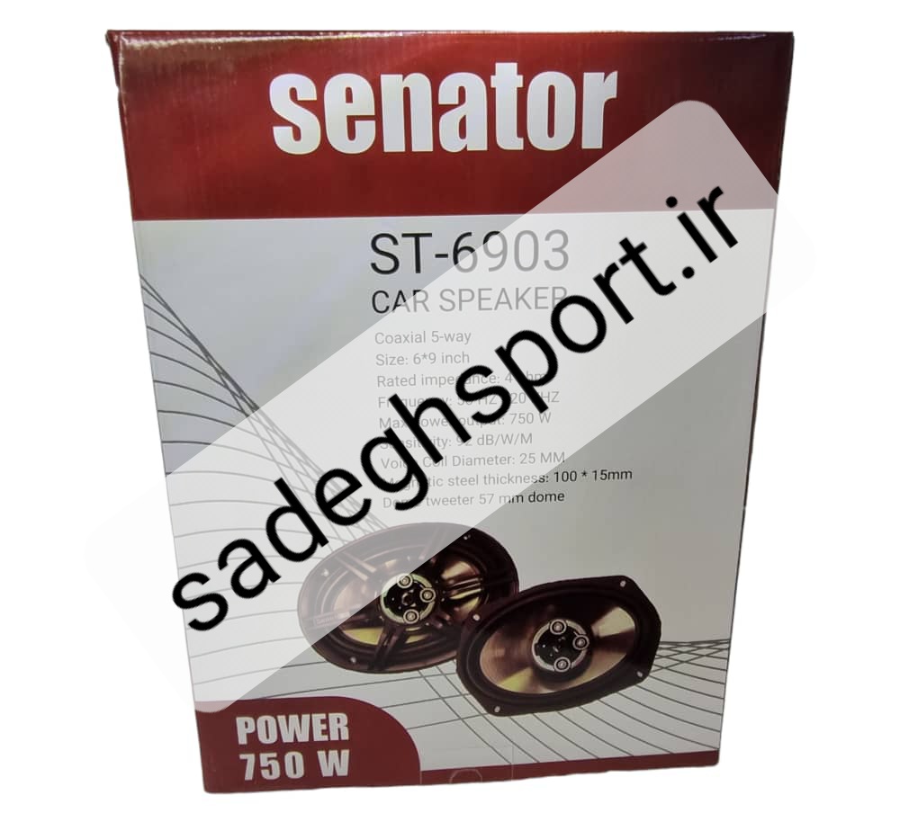 Car speaker 3way Senator model ST-6903