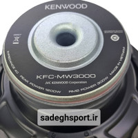Kenwood car subwoofer model KFC-MW3000