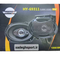 Hyper oval car speaker model HY-69311