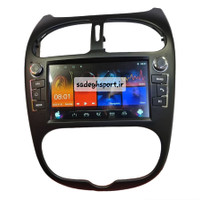 Monitor 8 inch android corporate Peugeot 206 with volume model M200 board t3l brand mediatech