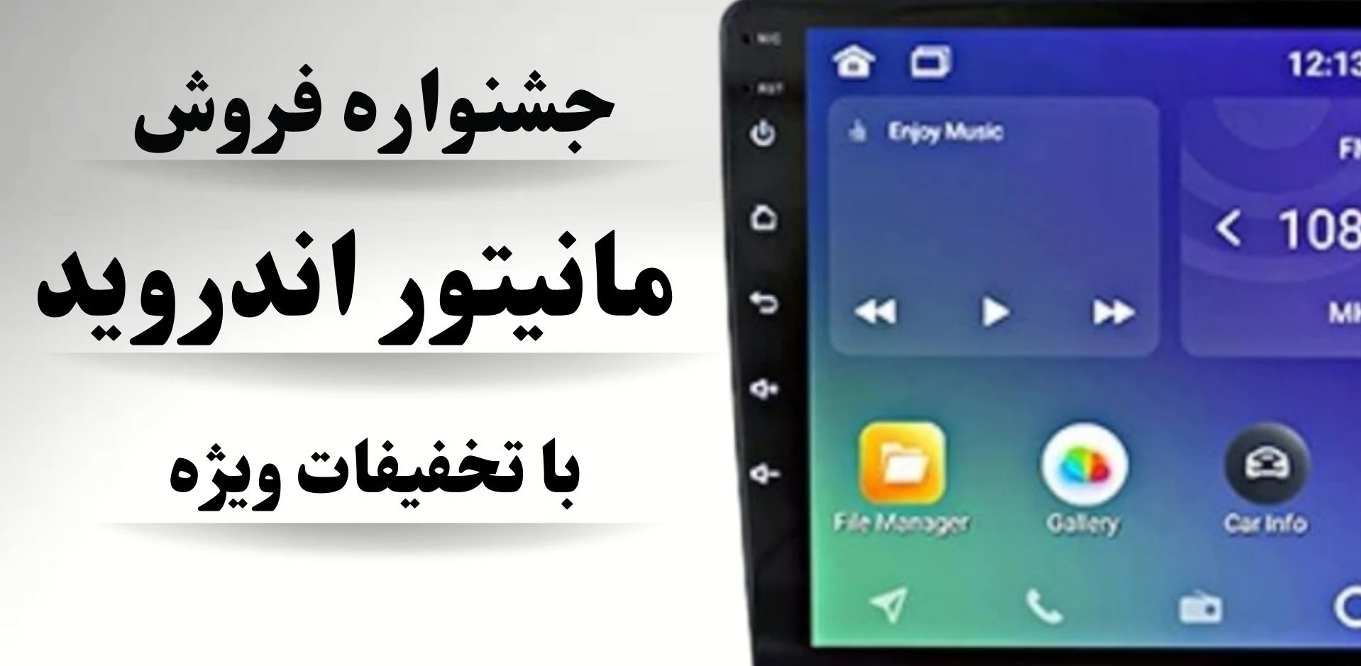 اسلاید جشنواره1