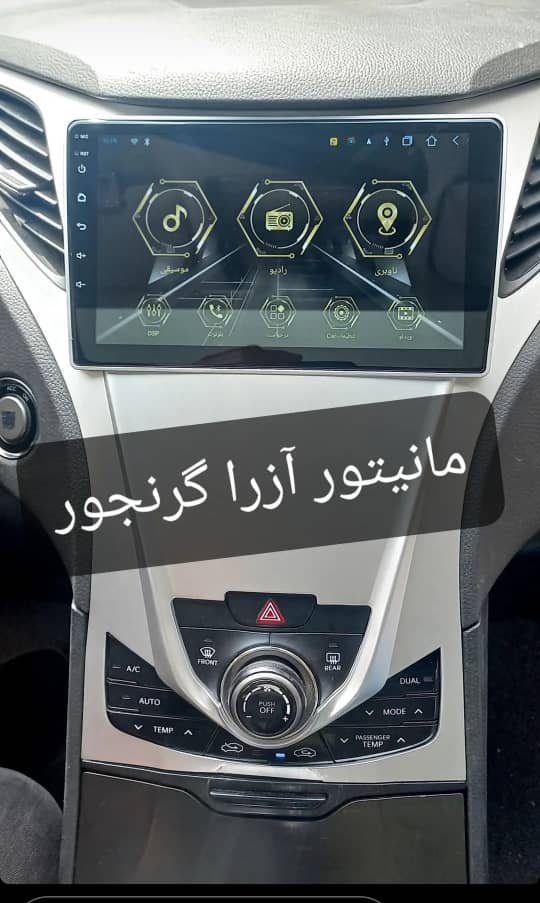 Monitor 11 inch Android 12 Hyundai Azera Granger model T3L VoXmedia brand