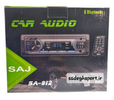 SA-912 model SA-912 car radio with fixed panel