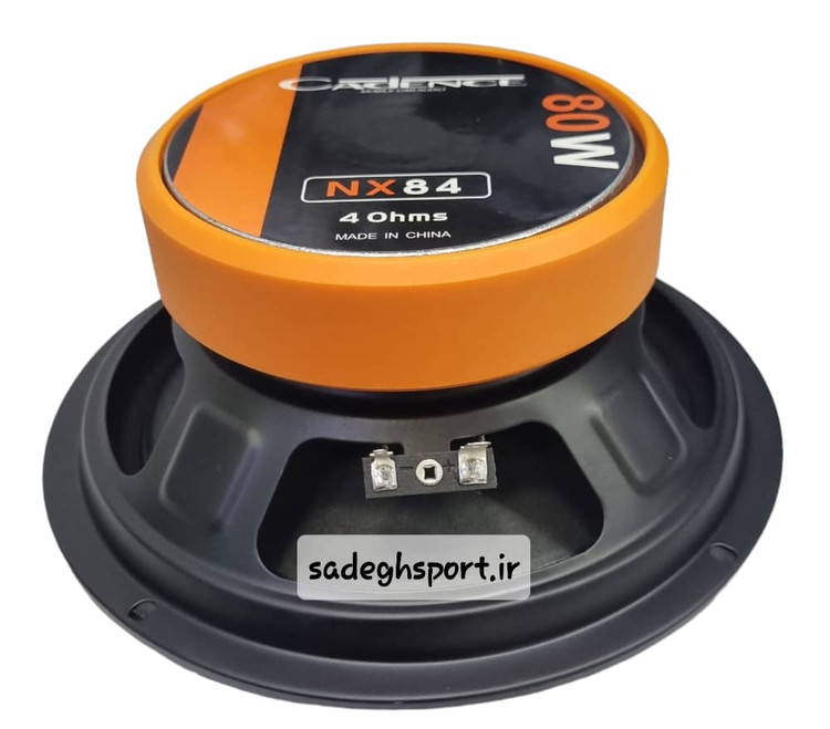 میدرنج 8اینچ خودرو کدنس مدل NX84