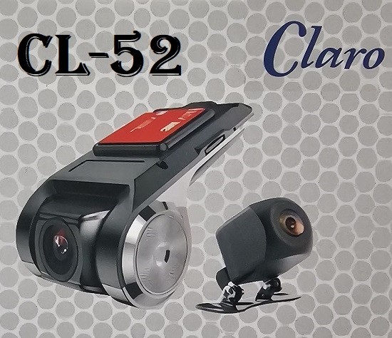 ثبت وقایع CL-52