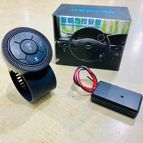 Bluetooth steering wheel control model 01