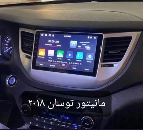 Monitor 11 inch Android 12 Hyundai Tucson 2018 model T3L VoX media brand
