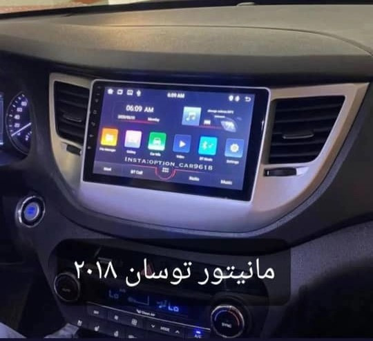 Monitor 11 inch Android 12 Hyundai Tucson 2018 model T3L VoX media brand