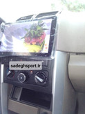 Old Samand Soren 11-inch Android monitor, model T3L, brand Screen Tech2