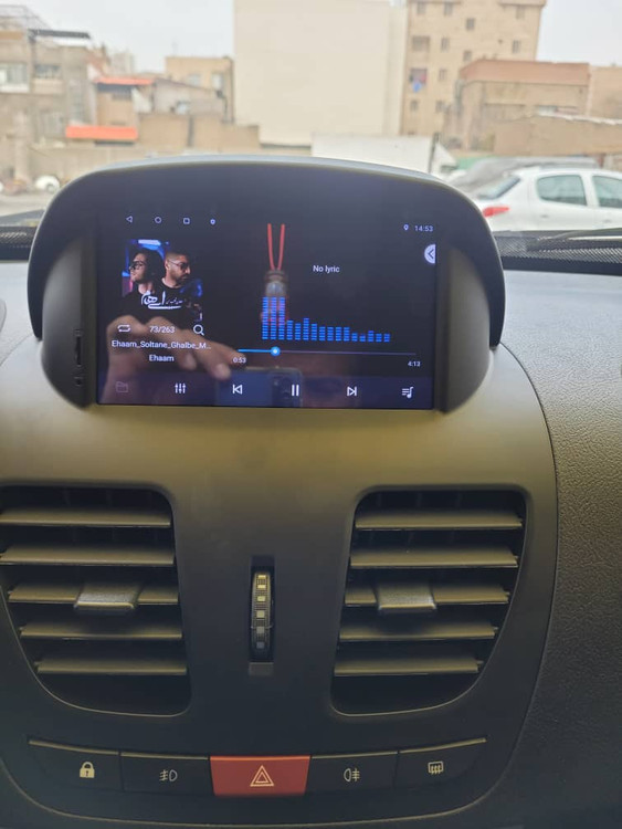 7 inch Android Fabric Monitor Saina and Quick Model T1 Brand Screen Tech