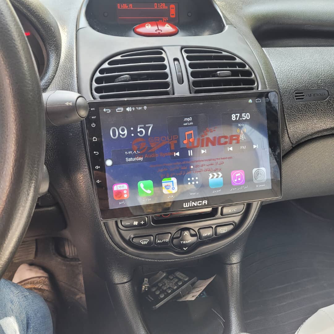 11 inch Android monitor for Peugeot 206 Type 5 and Type 6, model T1, Screen Tech brand
