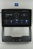 11-inch Android monitor Pride 111 Model T1 Brand Screen Tech