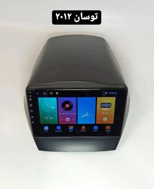 11 inch factory Android monitor for Tucson 2012, model T1, brand Screen Tech