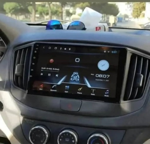 11 inch Android monitor MVM520 model T1 brand Screen Tech