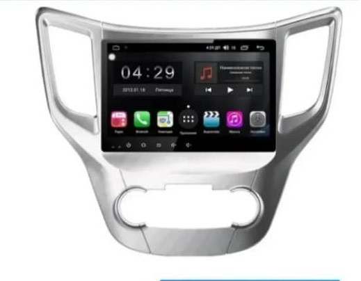 11 inch Android monitor Changan CS35 model T1 brand Screen Tech1