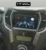 11 inch Android monitor for Hyundai Santa Fe 2014-2017 model T1 brand Screen Tech