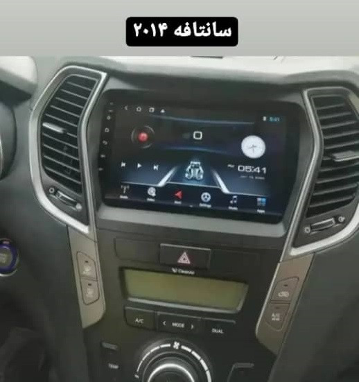 11 inch Android monitor for Hyundai Santa Fe 2014-2017 model T1 brand Screen Tech