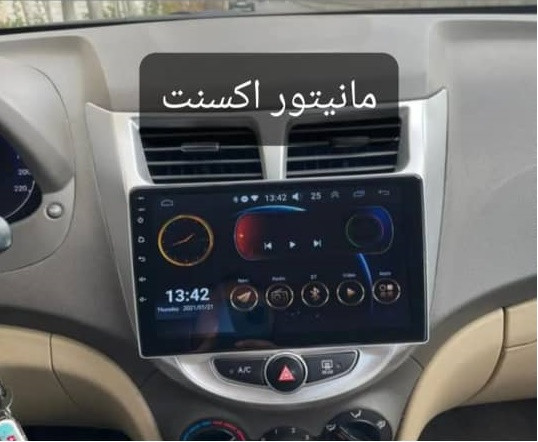 11-inch Android monitor Hyundai Accent Model T1 Brand Screen Tech