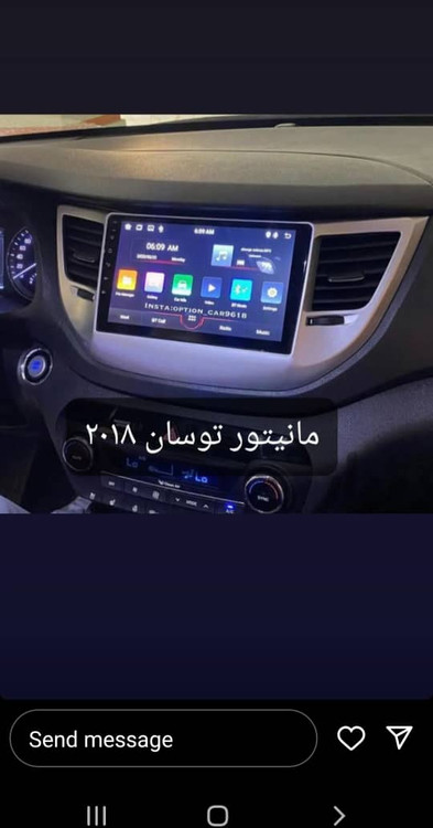 11-inch Android monitor for Hyundai Tucson 2018, model T1, Screen Tech brand