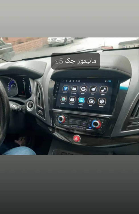 11 inch Android monitor Jack S5 model T1 brand Screen Tech