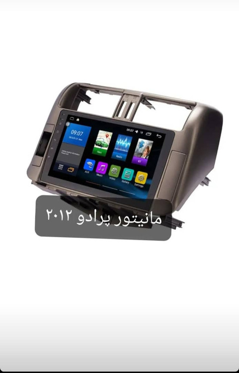 11 inch Android monitor for Toyota Prado 2012 model T1, Screen Tech brand