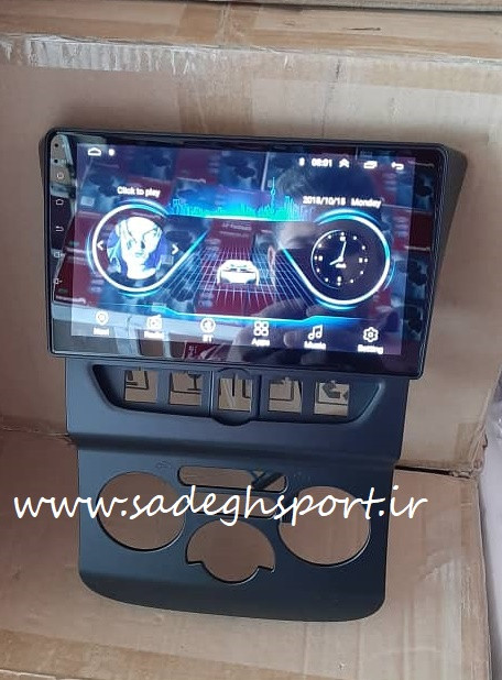 11 inch Android monitor Rana Plus Model T3 Brand Screen Tech