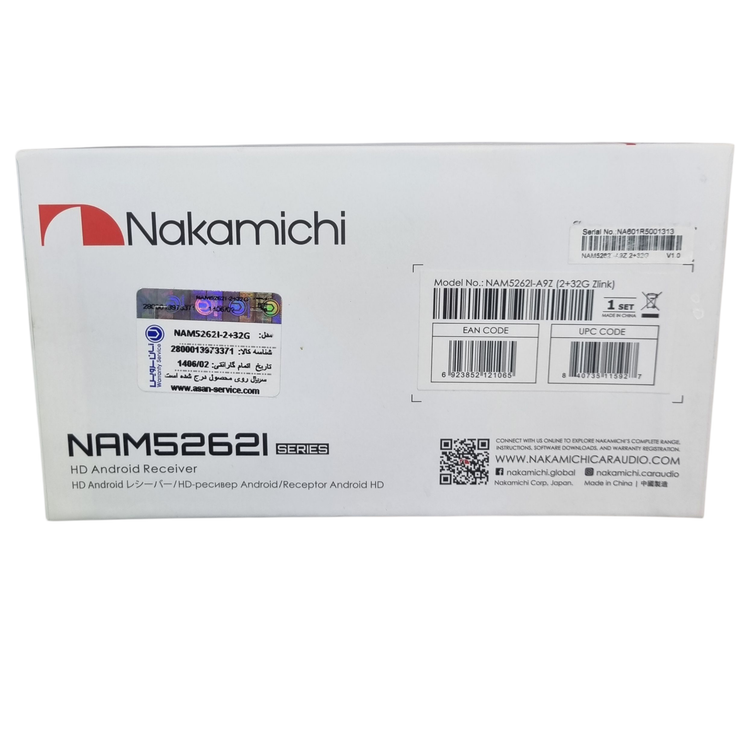 9 inch 2/32 CarPlay monitor model NAM52621 Nakamichi brand3