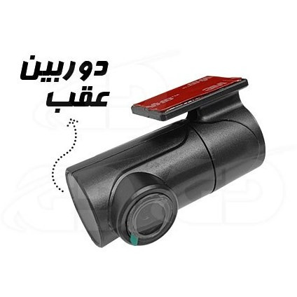 دوربین ثبت وقایع مکسون M9 سه دوربین 2K - نمای پشت